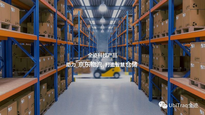 重型货架价格构成揭秘：不只是“多少钱一组